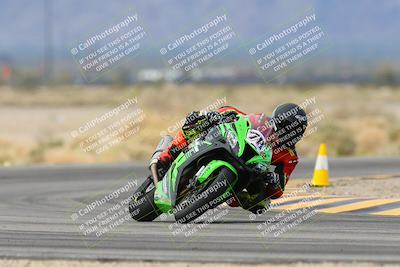 media/Feb-09-2024-CVMA Practice-Apex Assassins (Fri) [[2a04248883]]/Racer 2/Session 2 (Turn 4)/